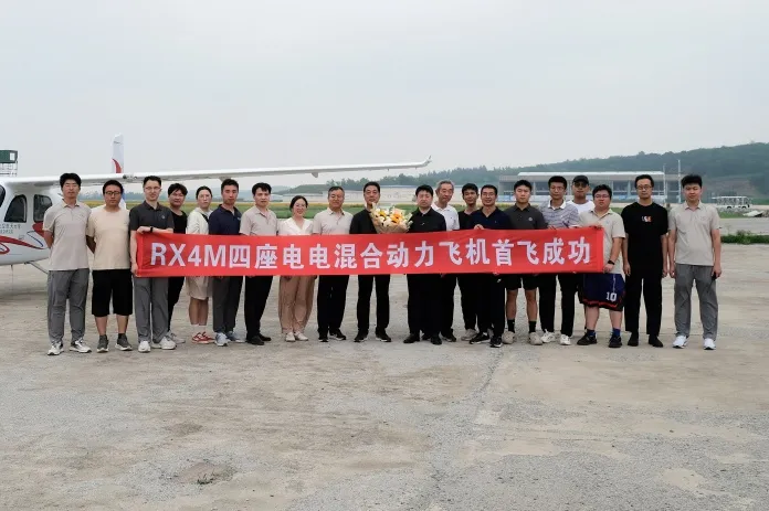 RX4M development team celebration