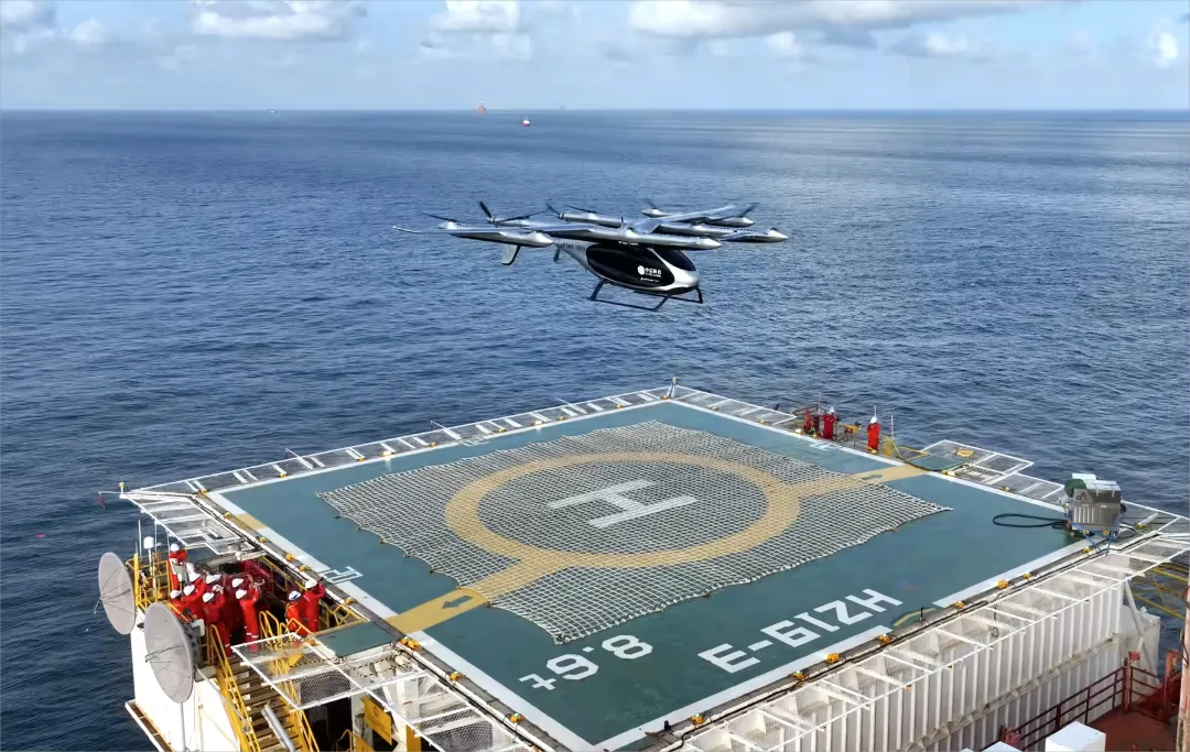 Autoflight eVTOL